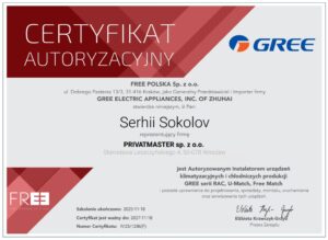 Certyfikat Gree RAC U-match Free match Privatmaster