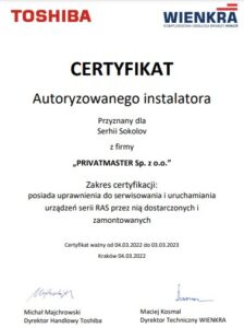 Certyfikat Toshiba Privatmaster 2022