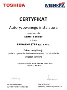 Certyfikat Toshiba RAS Privatmaster 2025